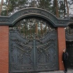 gates